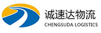 宁波到本溪物流公司